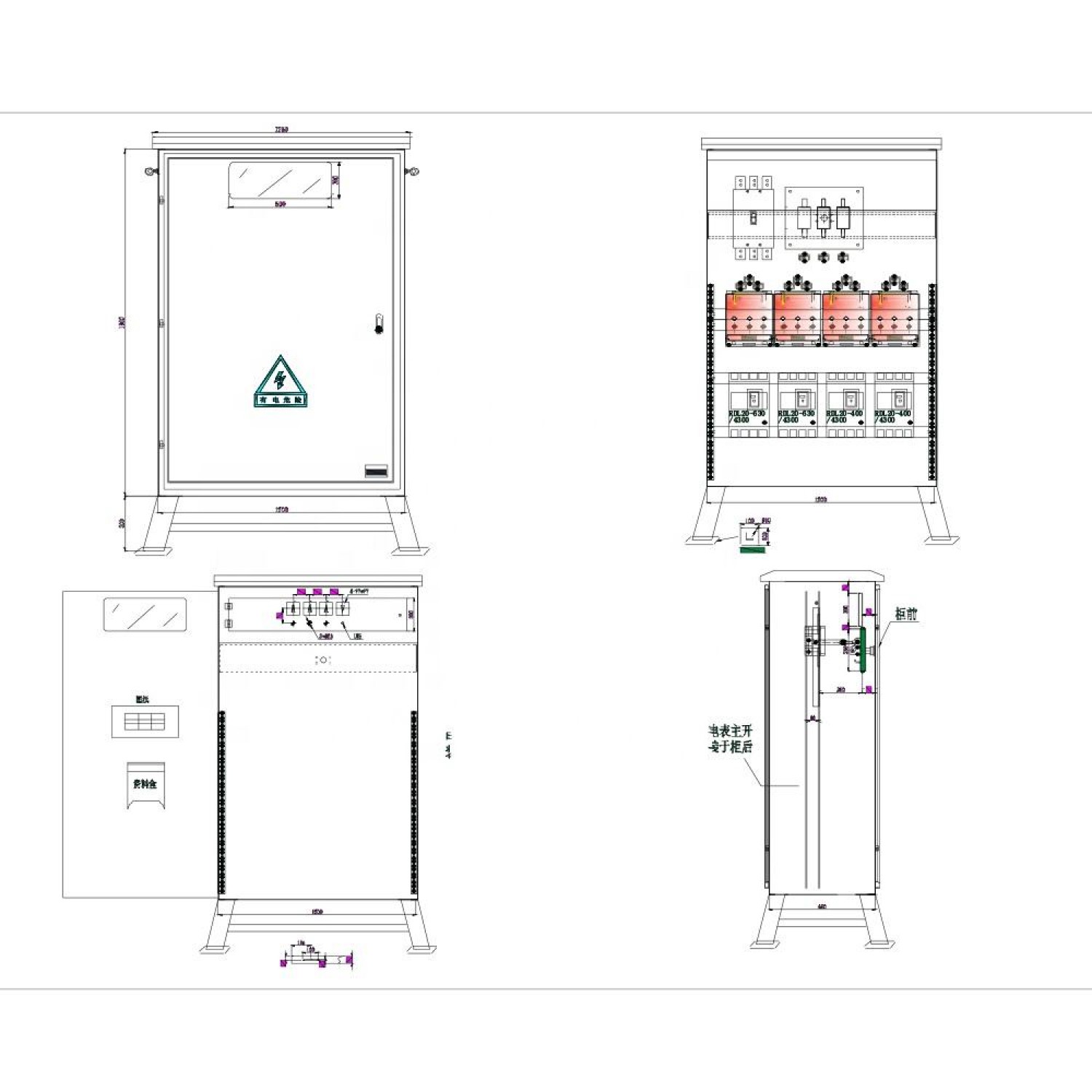 ACAD Software Kaufen– Kompatibel mit Windows AutoCAD®2024 unbegrenzt nutzbar, kein monatliches Abo Deutsch Windows Vollversion – Bild 7